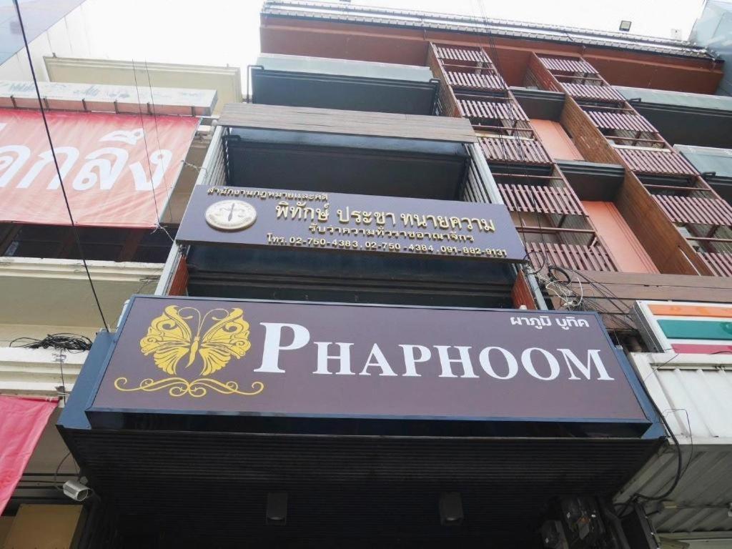 Phaphoom Boutique Residence Bangkok Exterior photo
